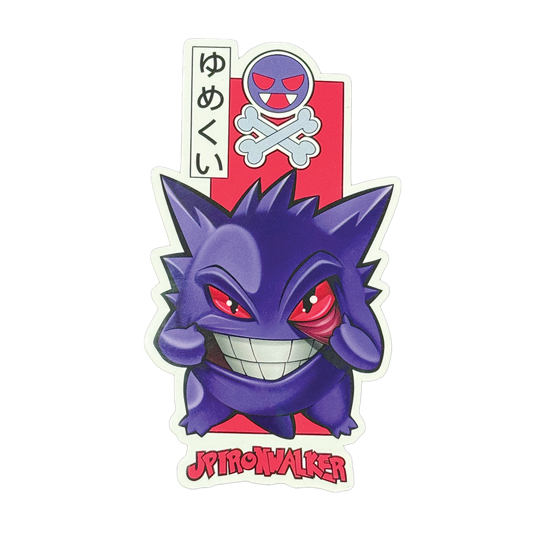 Taunting Ghost Sticker