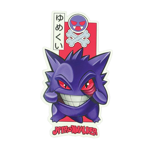 Taunting Ghost Sticker