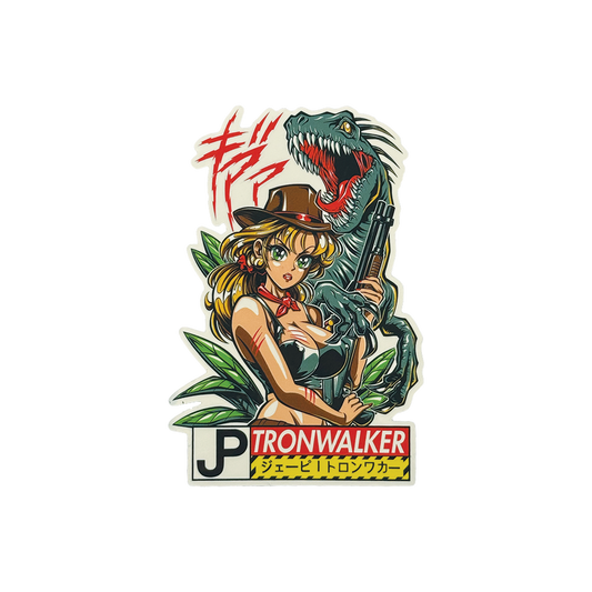 Clever Girl Sticker
